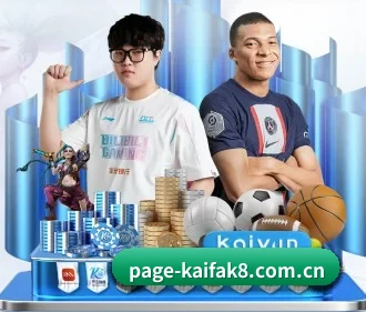 凯发网站 APP